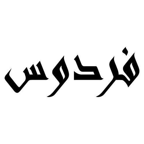  | Site vente en ligne